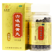 六味地黄丸(九芝堂)