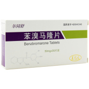 苯溴马隆片(尔同舒)