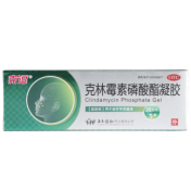 克林霉素磷酸酯凝胶(克逗)