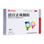 清宣止咳颗粒(苏中)