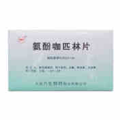 氨酚咖匹林片()