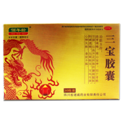三宝胶囊(佰年龄)