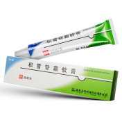 积雪苷霜软膏(芙原)