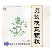 贞芪扶正颗粒(修正)