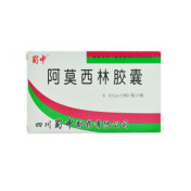 阿莫西林胶囊(蜀中)
