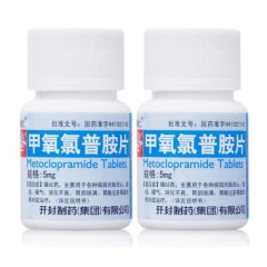 甲氧氯普胺片(辅仁)