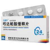 吲达帕胺缓释片(立舒平)
