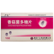 香菇菌多糖片(广仁)