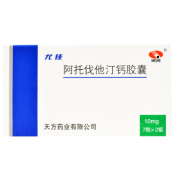 阿托伐他汀钙胶囊(尤佳)