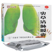虫草清肺胶囊(同济堂)