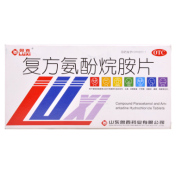 复方氨酚烷胺片(鲁西)