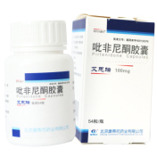 吡非尼酮胶囊(艾思瑞)