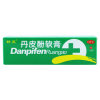 丹皮酚软膏(舒笑)