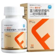 富马酸替诺福韦二吡呋酯胶囊(福甘定)