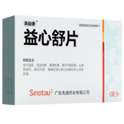 益心舒片(美益康)