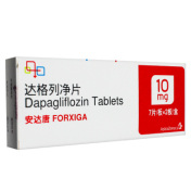 达格列净片(安达唐)