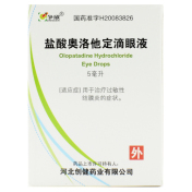盐酸奥洛他定滴眼液(争欣)