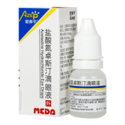 盐酸氮卓斯汀滴眼液(爱赛平)