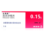 厄贝沙坦片(安博维)