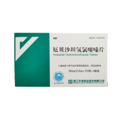 厄贝沙坦氢氯噻嗪片(倍悦)