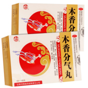 木香分气丸(河西)