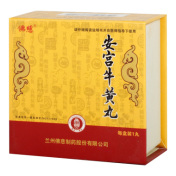 安宫牛黄丸(佛慈)