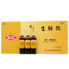 生脉饮(汇仁)