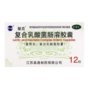 复合乳酸菌胶囊(聚克)