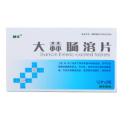 大蒜肠溶片(特丰)