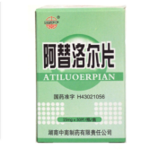 阿替洛尔片(中南)
