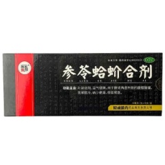 参苓蛤蚧合剂(精诚徽药)