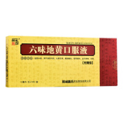 六味地黄口服液()