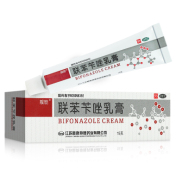 联苯苄唑乳膏(靓能)