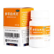 参苓白术片(正大)