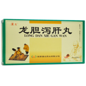 龙胆泻肝丸(漢王)