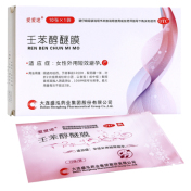 壬苯醇醚膜(爱爱迷)