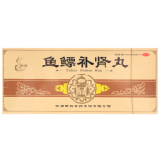 鱼鳔补肾丸(腾药)
