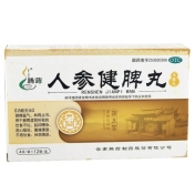 人参健脾丸(腾药)