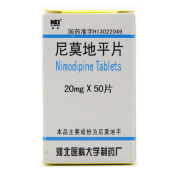尼莫地平片(凯达)