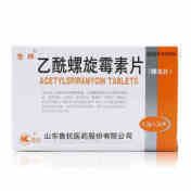 乙酰螺旋霉素片(鲁神)