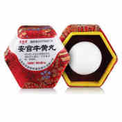 安宫牛黄丸(宏濟堂)