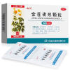 金莲清热颗粒(启元)