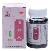 保和丸(九芝堂)