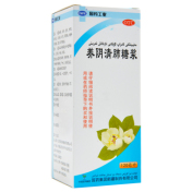 养阴清肺糖浆(国药)