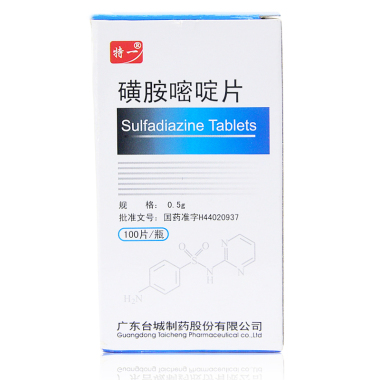 磺胺嘧啶片(特一)