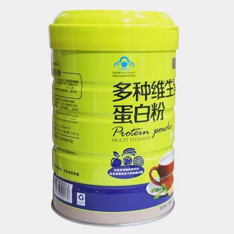 多种维生素蛋白粉(鑫玺)包装侧面图2
