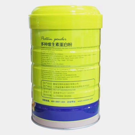 多种维生素蛋白粉(鑫玺)包装侧面图3