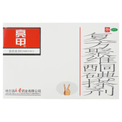 复方聚维酮碘搽剂(亮甲)