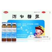 泻白糖浆(隆順榕)