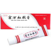 京万红软膏(京万红)